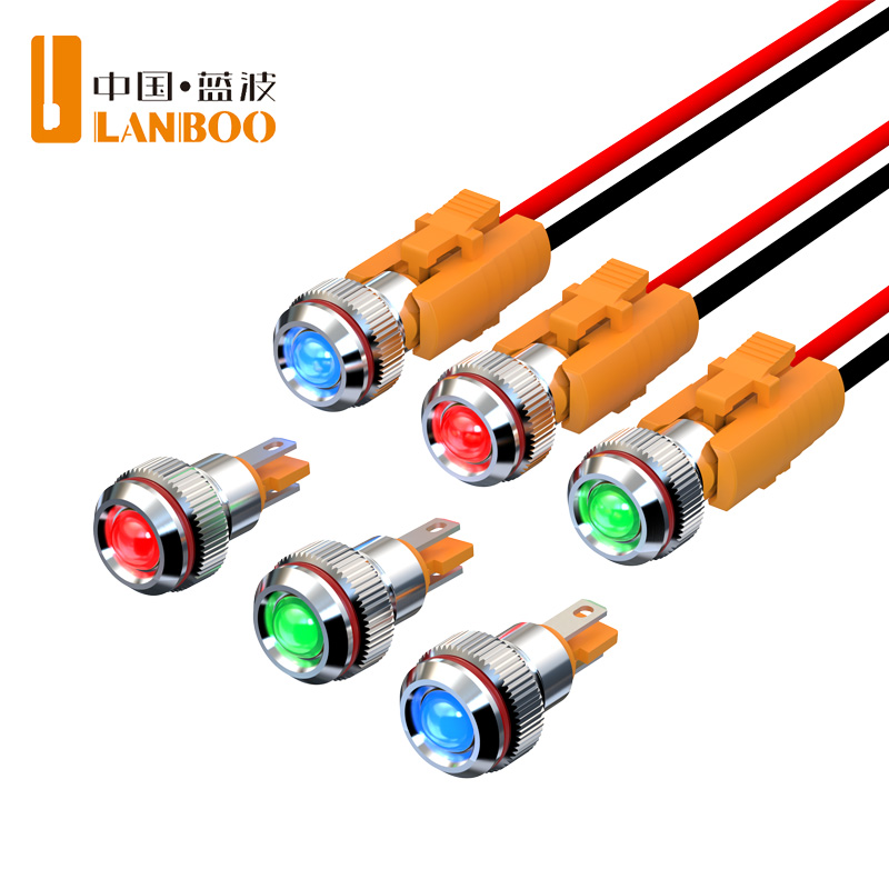 Coupling 8Mm - LANBOO 8mm High Brightness Metal LED
