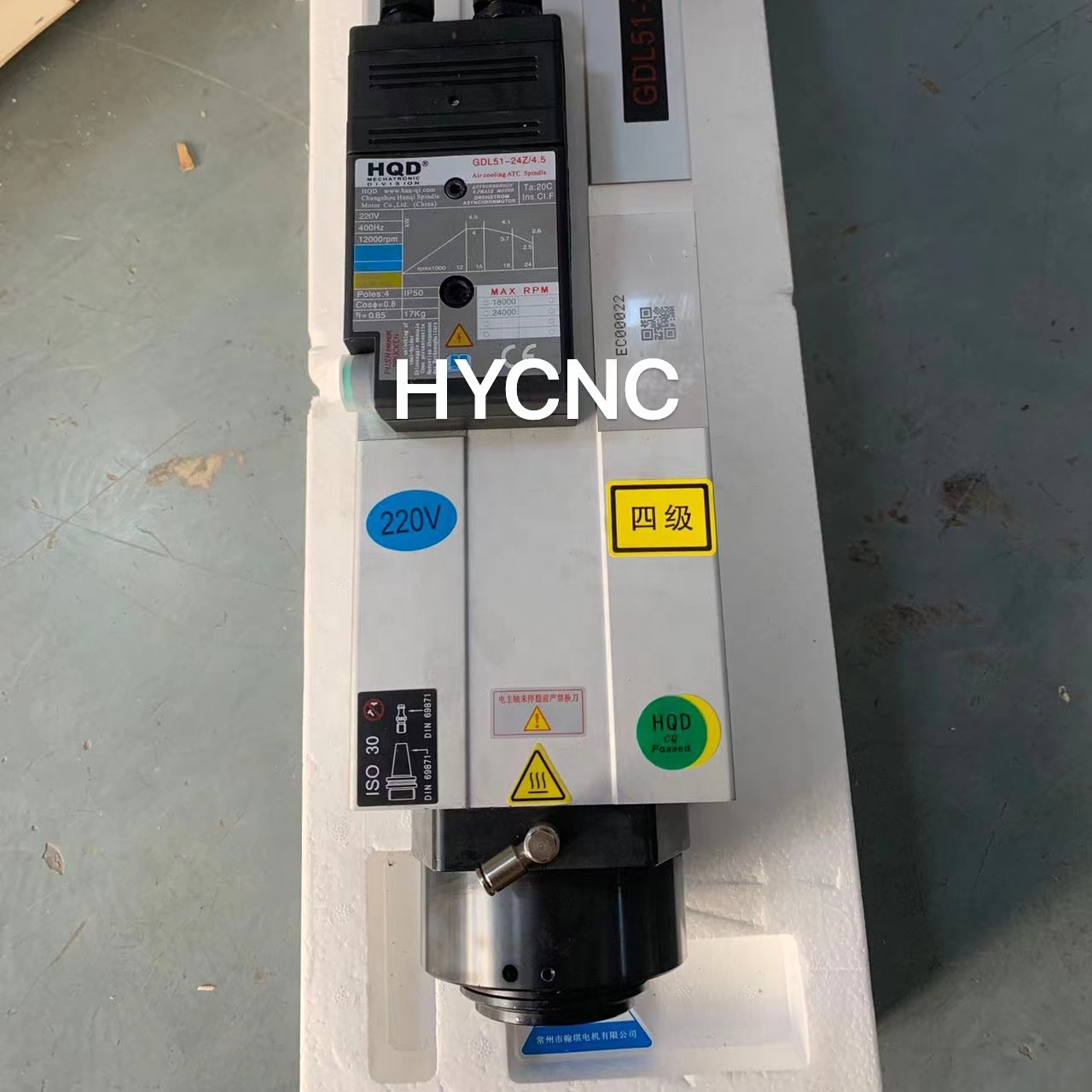 4.5 Kw Atc Spindle Iso30 Motor - đánh giá và giá Spindle Motor