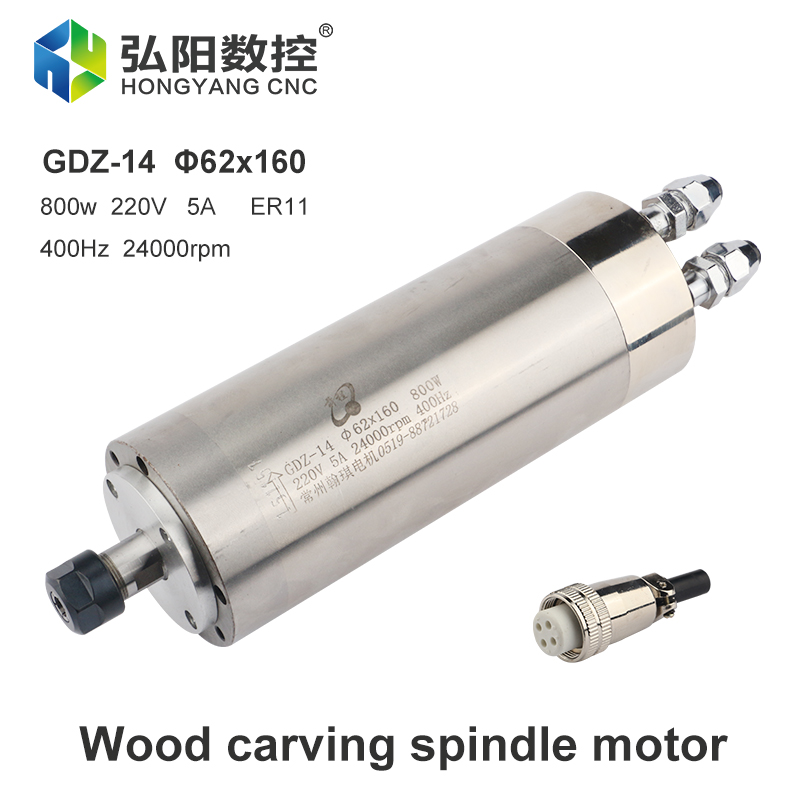 Hqd 220v 800w Metal Spindle 62 - đánh giá và giá Water Cooled Spindle